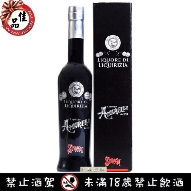 女巫甘草酒 Liquore di Liquirizia Amarelli