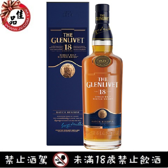 格蘭利威18年 The Glenlivet 18 Years 