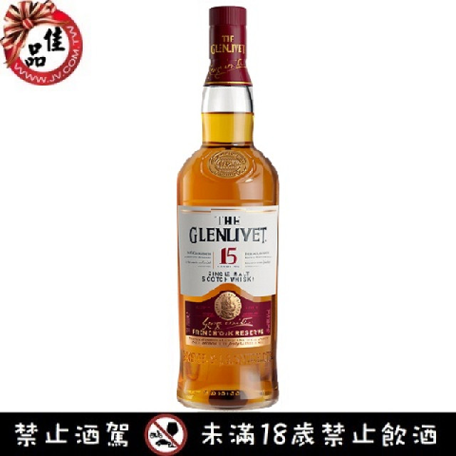 格蘭利威15年 The Glenlivet 15 Years