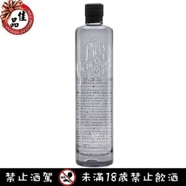 波士琴酒 Original Bols Original Genever