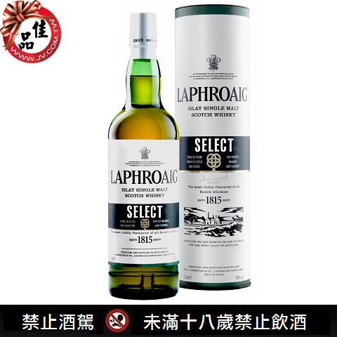 拉弗格 特選 威士忌 Laphroaig Select