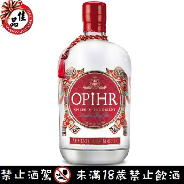 所羅門大象香料琴酒 歐洲版 Opihr European Edition Gin