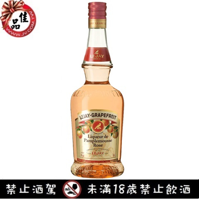 樂傑葡萄柚香甜酒 Lejay Grapefruit