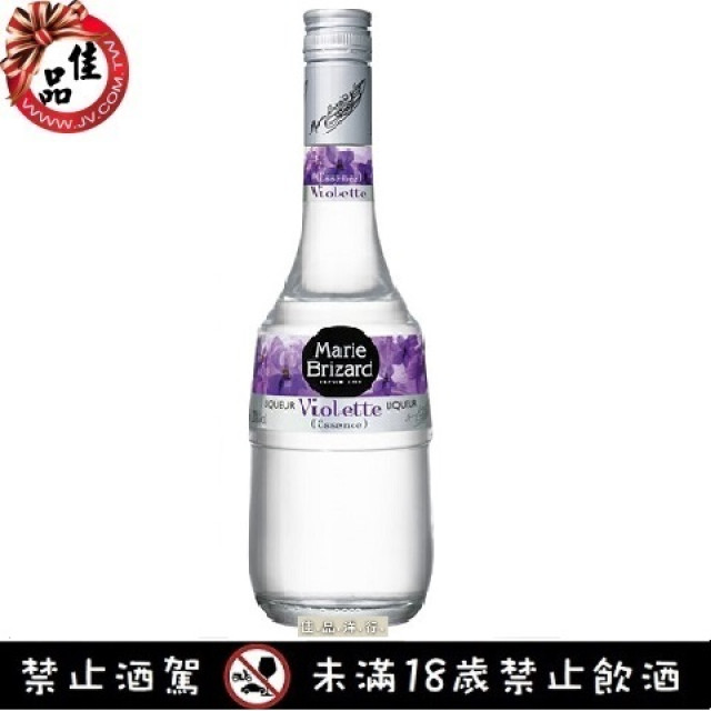 MB 紫羅蘭 香甜酒